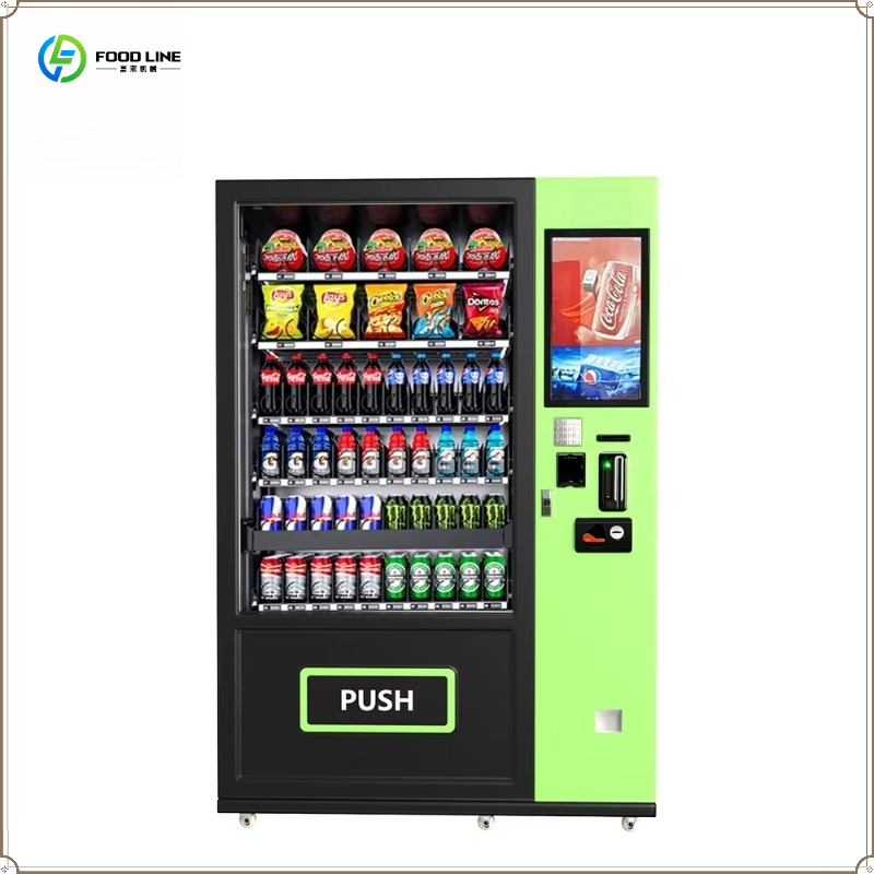 Food Snacks Drinks - Otomatik Akıllı Yiyecek ve İçecek Otomatı,