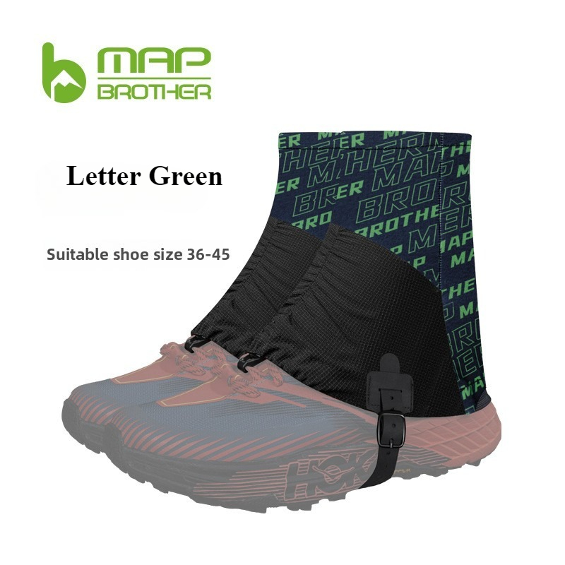 Trail Mix - Harita kardeş açık F1001 yüksek koşu
