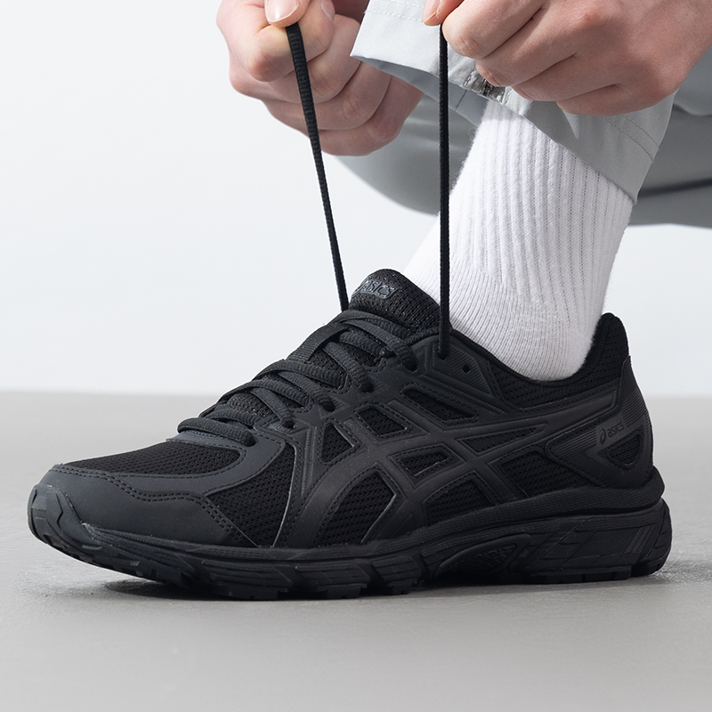 Trail Mix - Asics Erkek Ayakkabısı Jog 100t (4E)