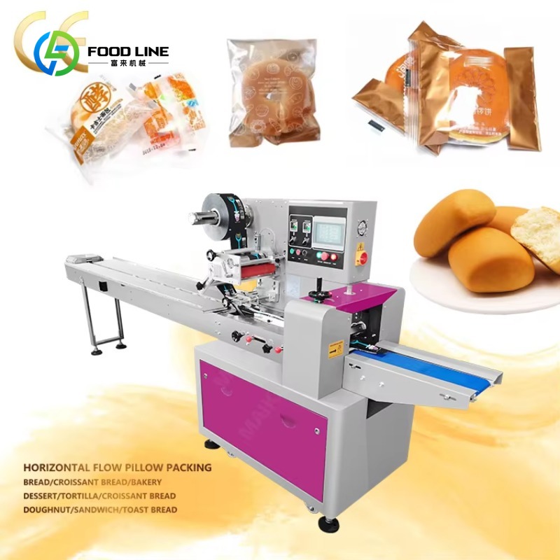 Özelleştirilmiş Otomatik Yastı - Cookies Pack incelemesi ve fiyatı