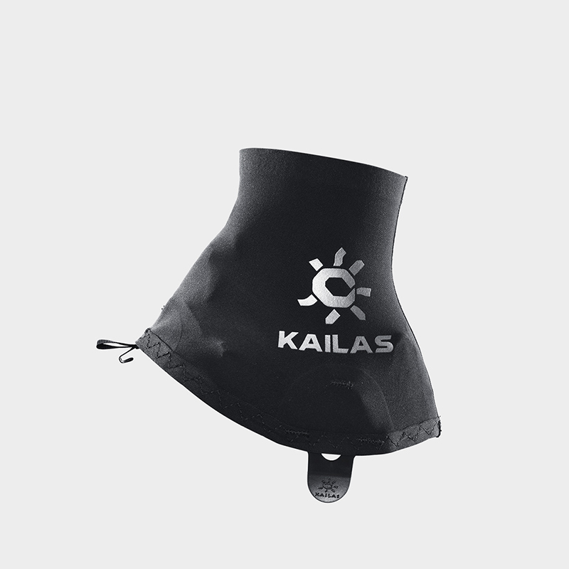 KAILAS Doğa Sporları 1 Çift Ku - Trail Mix incelemesi ve fiyatı