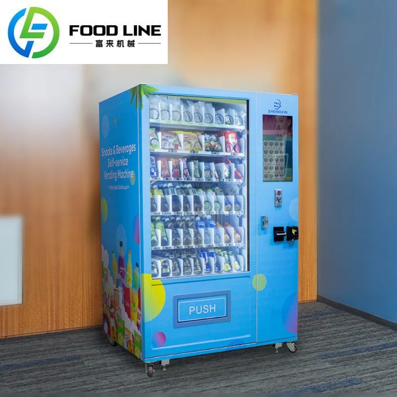 Özelleştirilmiş Fabrika Özel A - Food Snacks Drinks incelemesi ve fiyatı