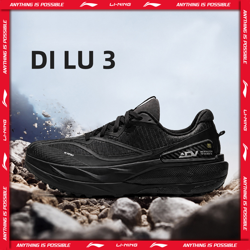 Li-Ning Unisex DI LU 3 Trail K - Trail Mix incelemesi ve fiyatı