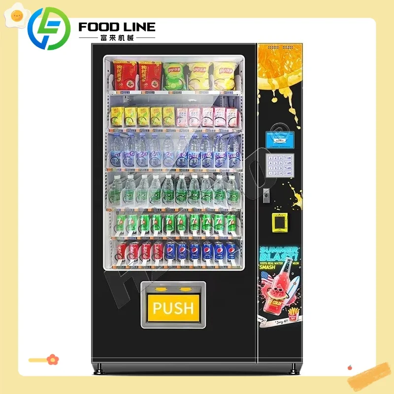 Foodline Combo Atıştırmalık ve - Food Snacks Drinks incelemesi ve fiyatı