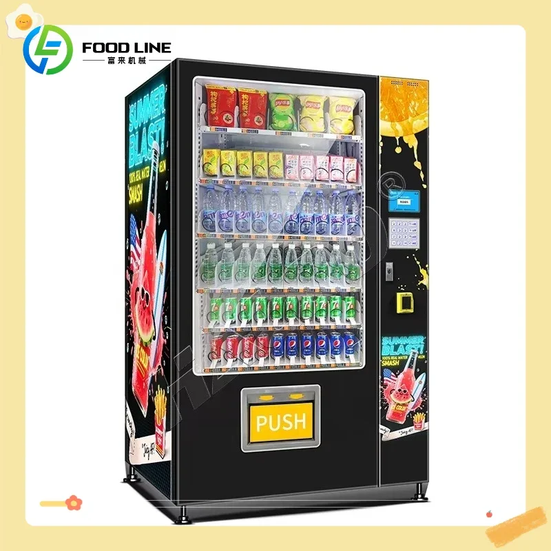 Foodline Combo Atıştırmalık ve - Food Snacks Drinks incelemesi ve fiyatı
