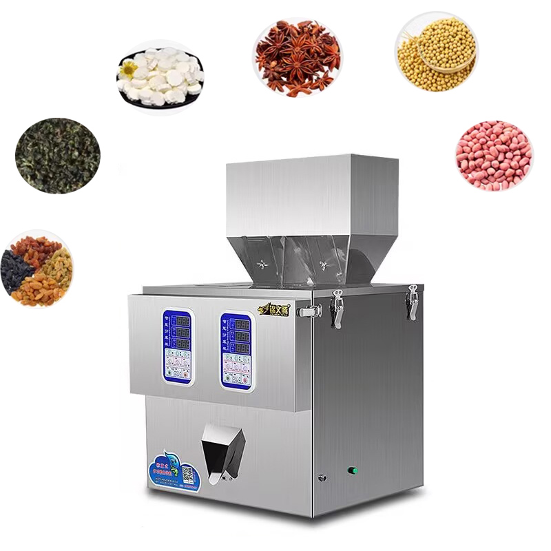 Çok Başlı Hazneler 200g Kahve  - Nuts Mix incelemesi ve fiyatı