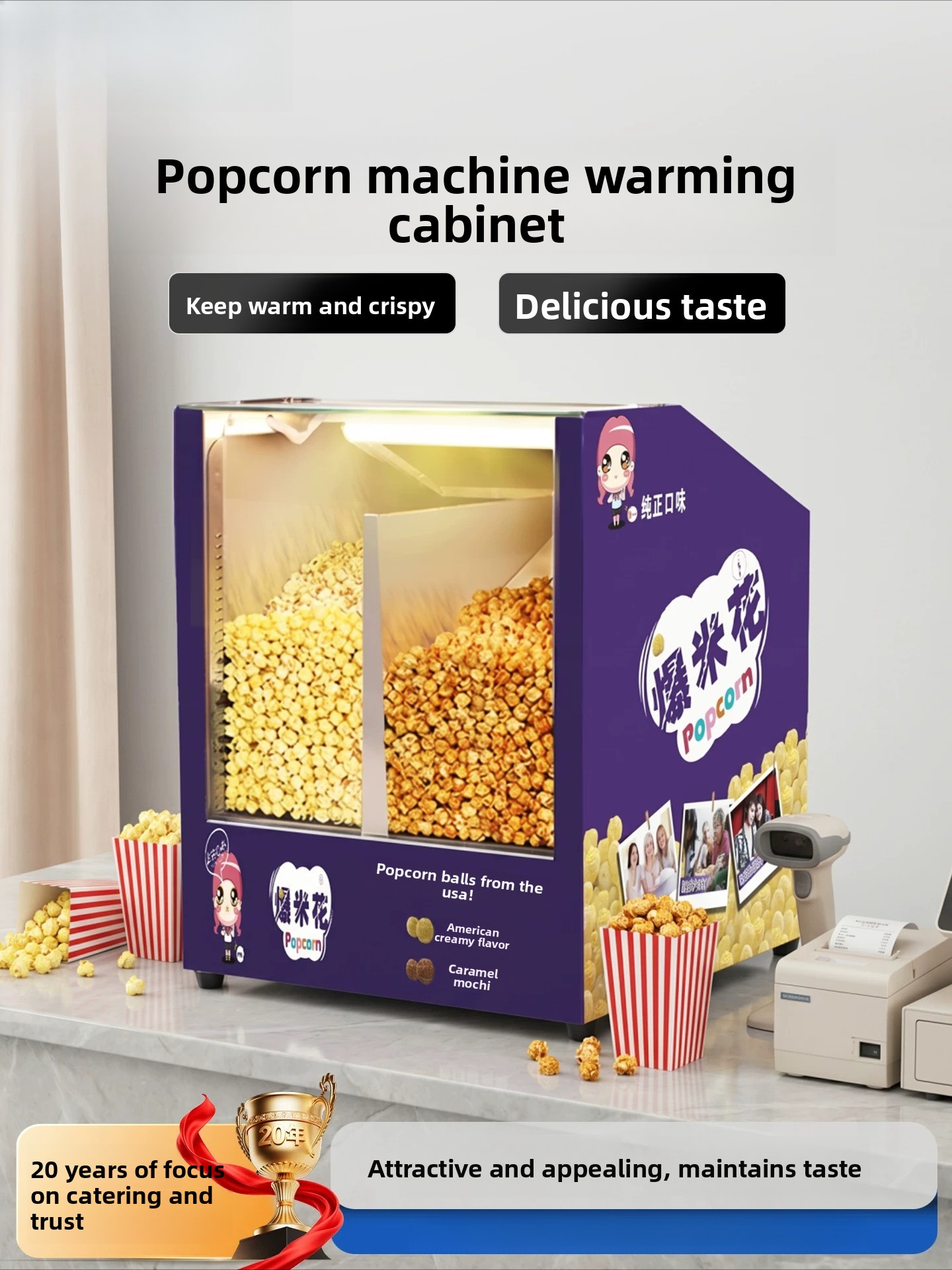 Ticari Patlamış Mısır Isıtma T - Popcorn incelemesi ve fiyatı