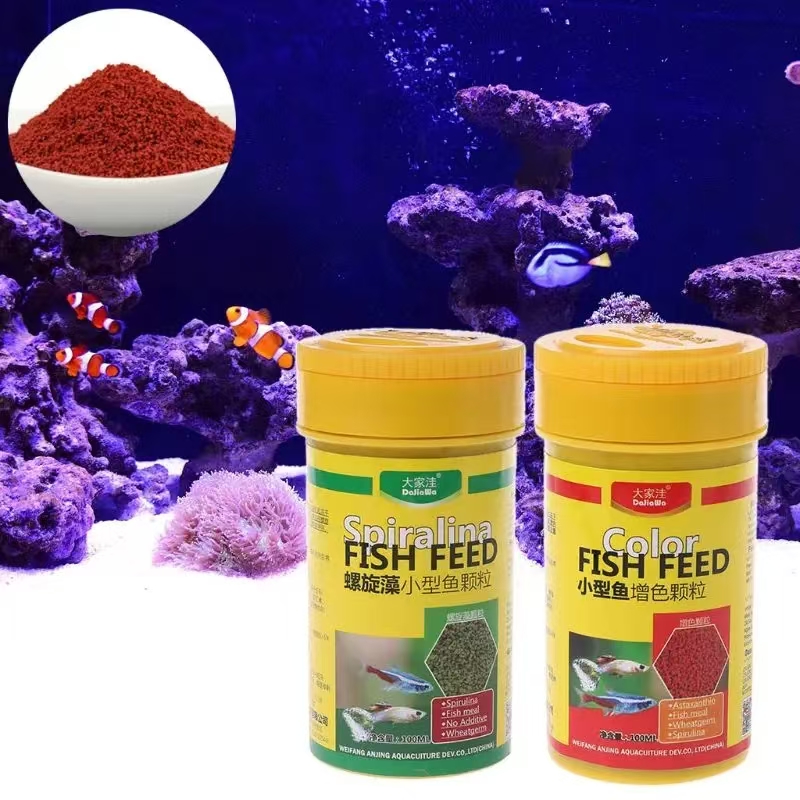 Spirulina Gıdası Tropikal Balı - Seaweed Snack incelemesi ve fiyatı