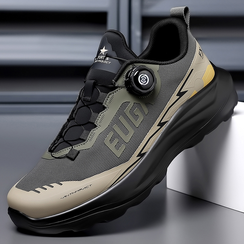 Trail Koşu Ayakkabıları Yeni G - Trail Mix incelemesi ve fiyatı